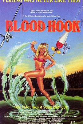 Ѫ Blood Hook