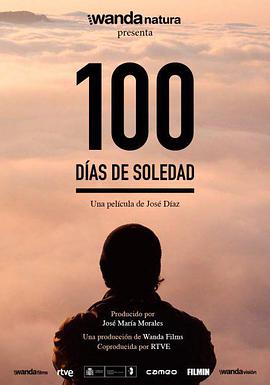 չ¶ 100 das de soledad