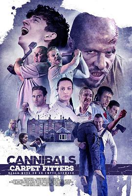 ʳ͵̺(Ƭ) Cannibals and Carpet Fitters