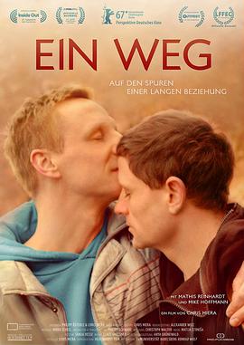 · Ein Weg