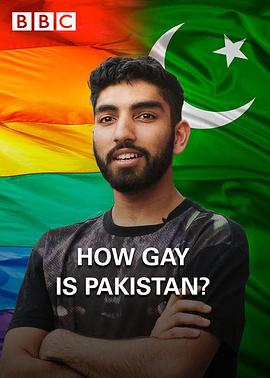 ͻ˹̹ж How Gay Is Pakistan?