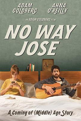 Ͷ· No Way Jose