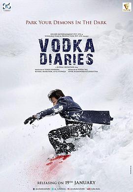 Vodka Diaries