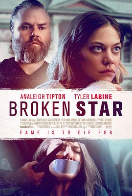  Broken Star