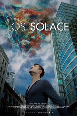 ʧȥο Lost Solace