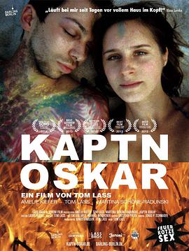 ˹ Kaptn Oskar