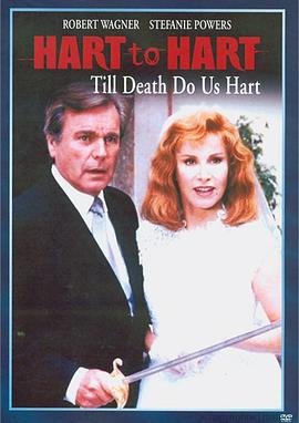 Hart to Hart: Till Death Do Us Hart