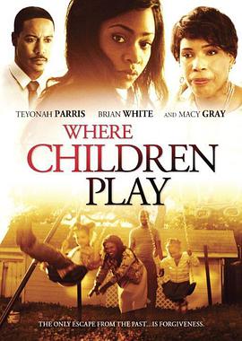 ˣĵط Where Children Play