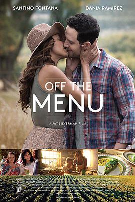 رղ˵ Off the Menu