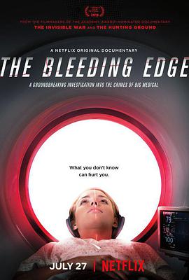 ѪıԵ The Bleeding Edge (2018)