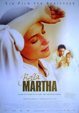 ζϵ Bella Martha