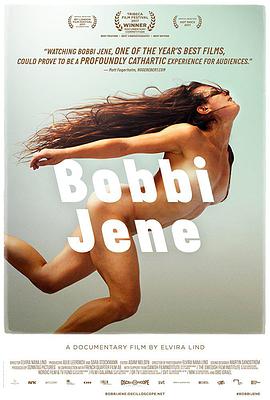 ű Bobbi Jene