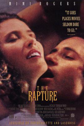 ѱ The Rapture