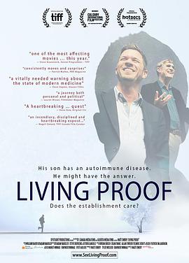 ʻ֤ Living Proof