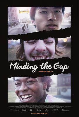 ע Minding the Gap