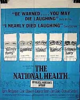 ҽ The National Health