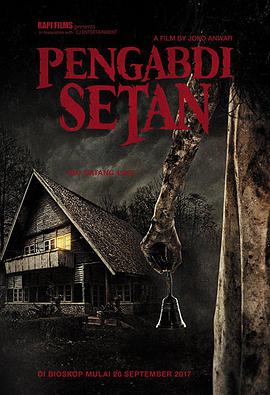 ū Pengabdi Setan