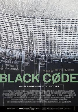 ڰ Black Code