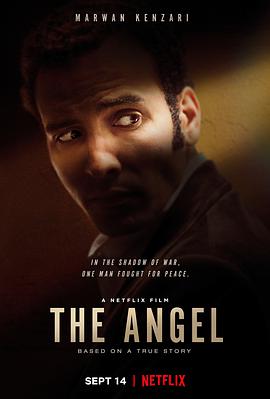 ʹ The Angel