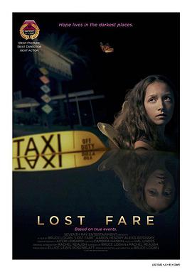 ʧĳ˿ Lost Fare