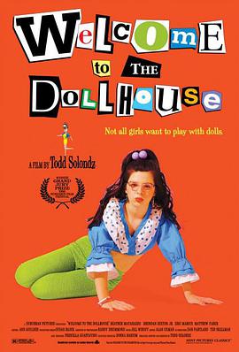 ӭ Welcome to the Dollhouse