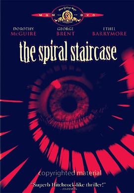 Ů The Spiral Staircase