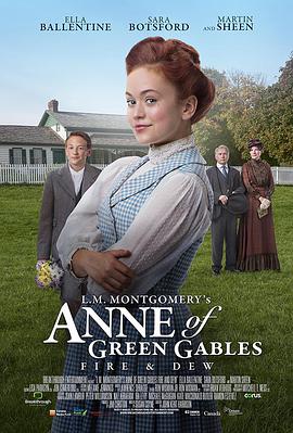 ˣ¶ L.M. Montgomery\'s Anne of Green Gables: Fire & Dew (2017)