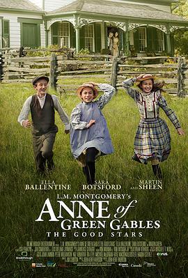 ˣǳ L.M. Montgomery\'s Anne of Green Gables: The Good Stars