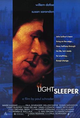 Ի Light Sleeper