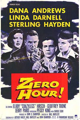  Zero Hour!