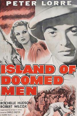 Ů֮ Island of Doomed Men
