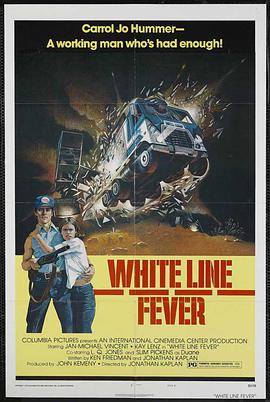 ӲС White Line Fever