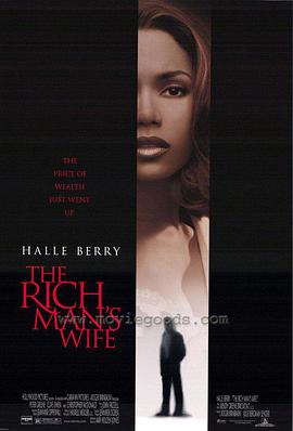 ̵ The Rich Man\'s Wife
