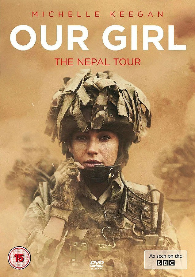 ǵŮ ļ Our Girl ļ (2018)