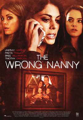 ķThe Wrong Nanny