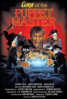 ħż̷6 Curse of the Puppet Master