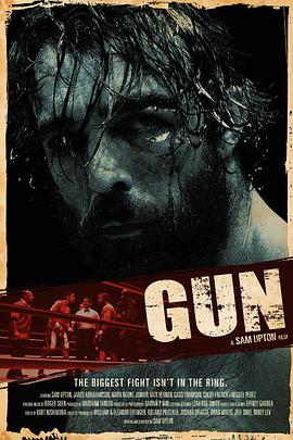 Gun (2017)