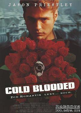 Ѫ Coldblooded