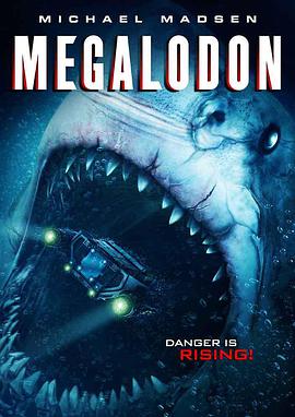 ޳ɽկ Megalodon