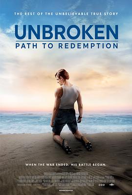 ᲻ɴݣ֮· Unbroken: Path to Redemption