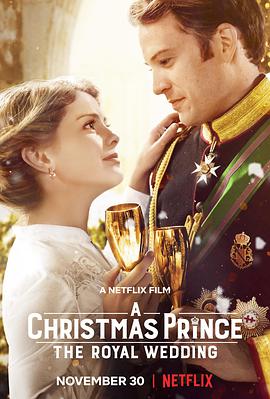 ʥӣһ A Christmas Prince: The Royal Wedding