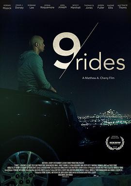 9 Rides