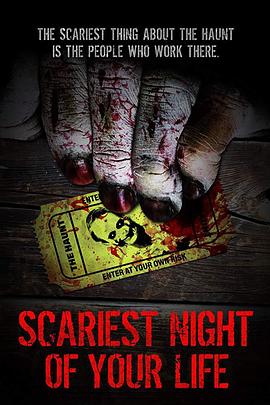 Scariest Night of Your Life