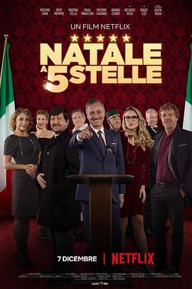 Ǽʥ Natale a 5 stelle