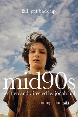 90 Mid90s