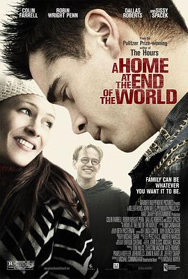 ļ԰ A Home at the End of the World