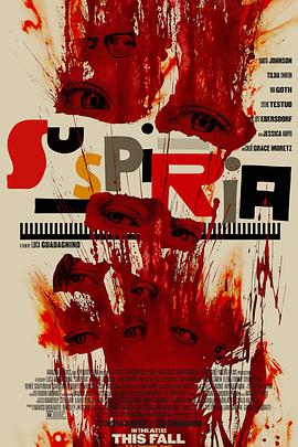  Suspiria