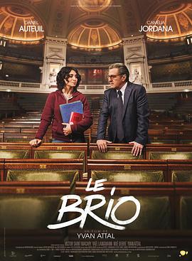 Ż Le Brio