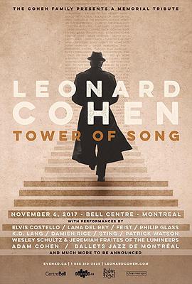 ֮ɵ¿ƶݳ Tower of Song: A Memorial Tribute to Leonard Cohen