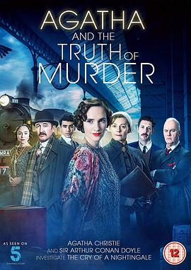 ɯıɱ Agatha and the Truth of Murder